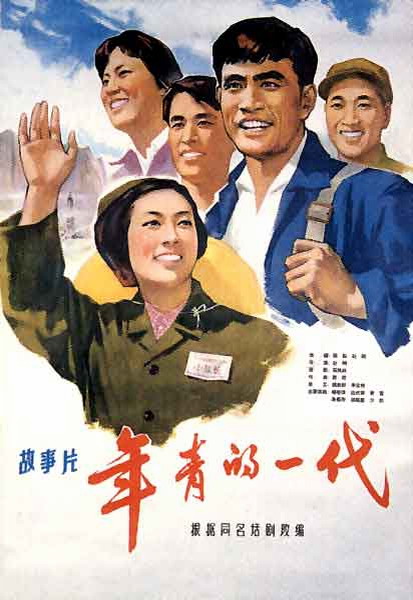 Università del Piemonte Orientale学士证书